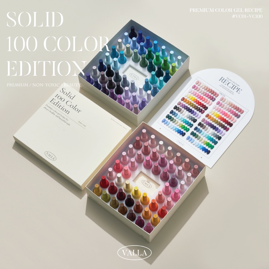 VALLA solid color gel system